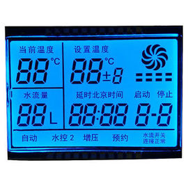 Pantalla estática/dinámica del LCD Digital para el segmento mecánico de los metros de calor 7