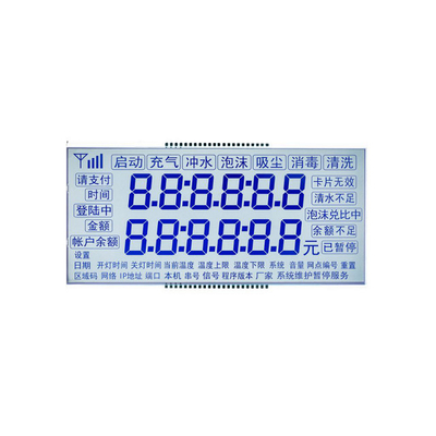 El panel de la pantalla del Lcd del dígito, módulo monocromático de la exhibición del Lcd de 7 segmentos
