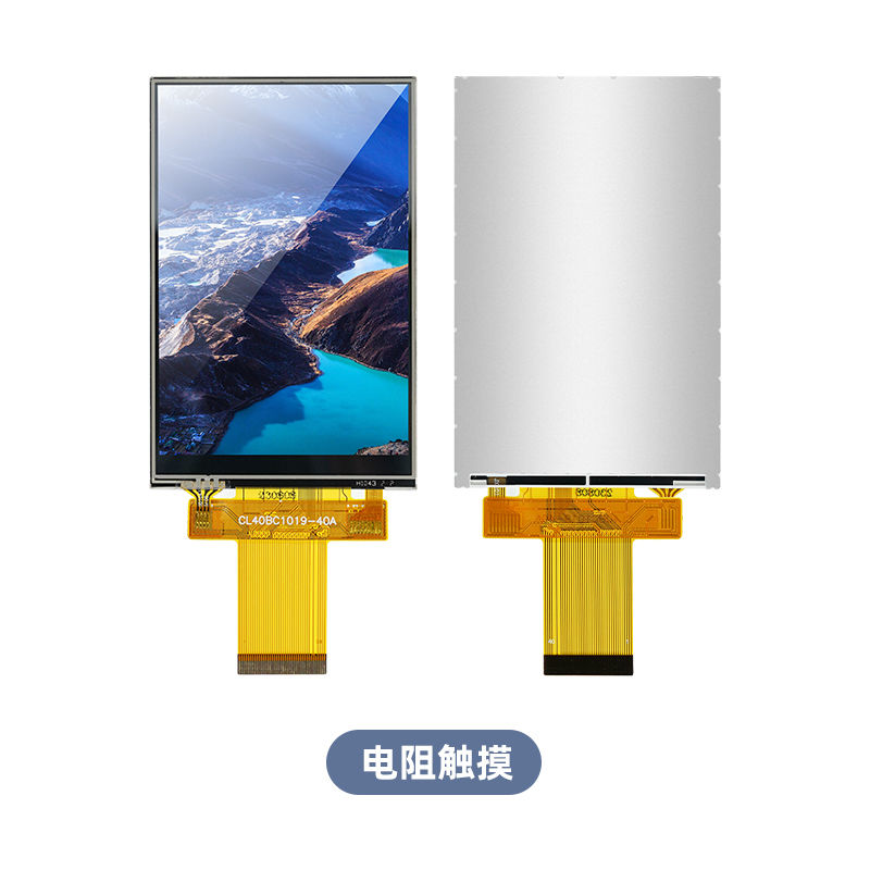 Módulo de pantalla LCD TFT de 4 pulgadas personalizado con interfaz MCU RGB Módulo LCD TFT para instrumentos médicos
