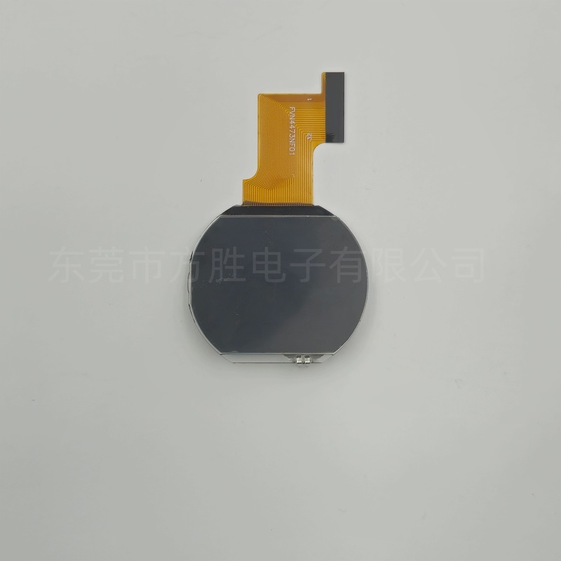 Pantalla de segmento VA personalizada para termostato | Fabricante de pantallas LCD de segmento con alto contraste y rendimiento estable