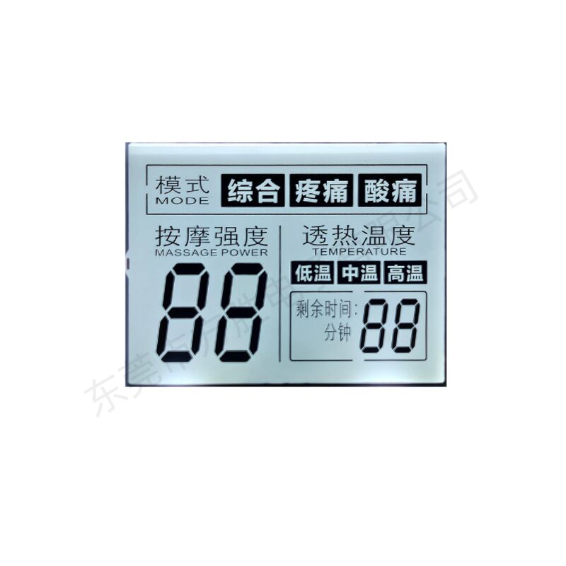 Pantalla LCD de segmento TN Negro a medida Pantalla LCD Pantalla LCD Pantalla LCD para masajador Siete segmentos LCD