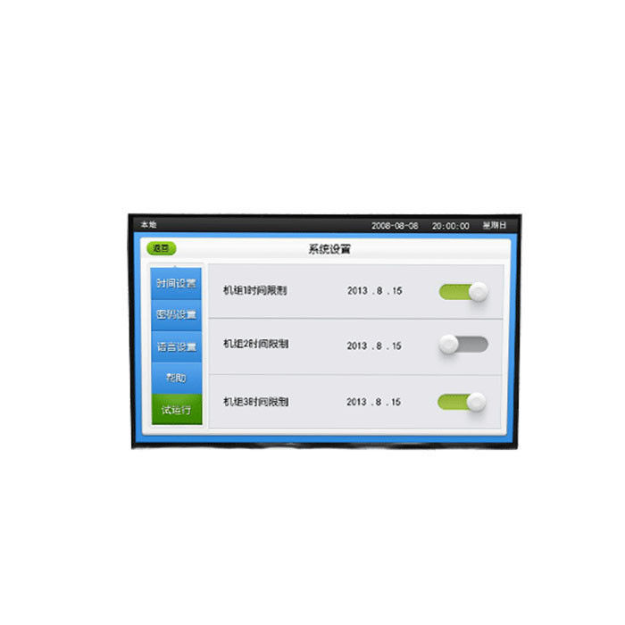 Haga tabletas el interfaz de LVDS de la pantalla 1280 x 800 del módulo de 262K TFT LCD tamaño de 10,1 pulgadas