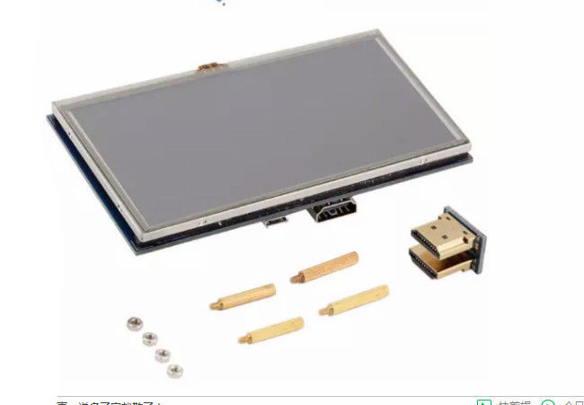 5,0 pantalla TFT táctil de la frambuesa pi de la pulgada, exhibición de pantalla LCD táctil de la interfaz USB de HDMI 
