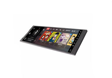 Tipo módulo LVDS, interfaz Lcd de la barra de la exhibición de TFT LCD de 7 pulgadas de la exhibición del Lcd del RGB
